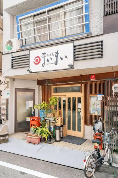 Ikemune Bldg. 4F / Im4 Osaka Exterior foto